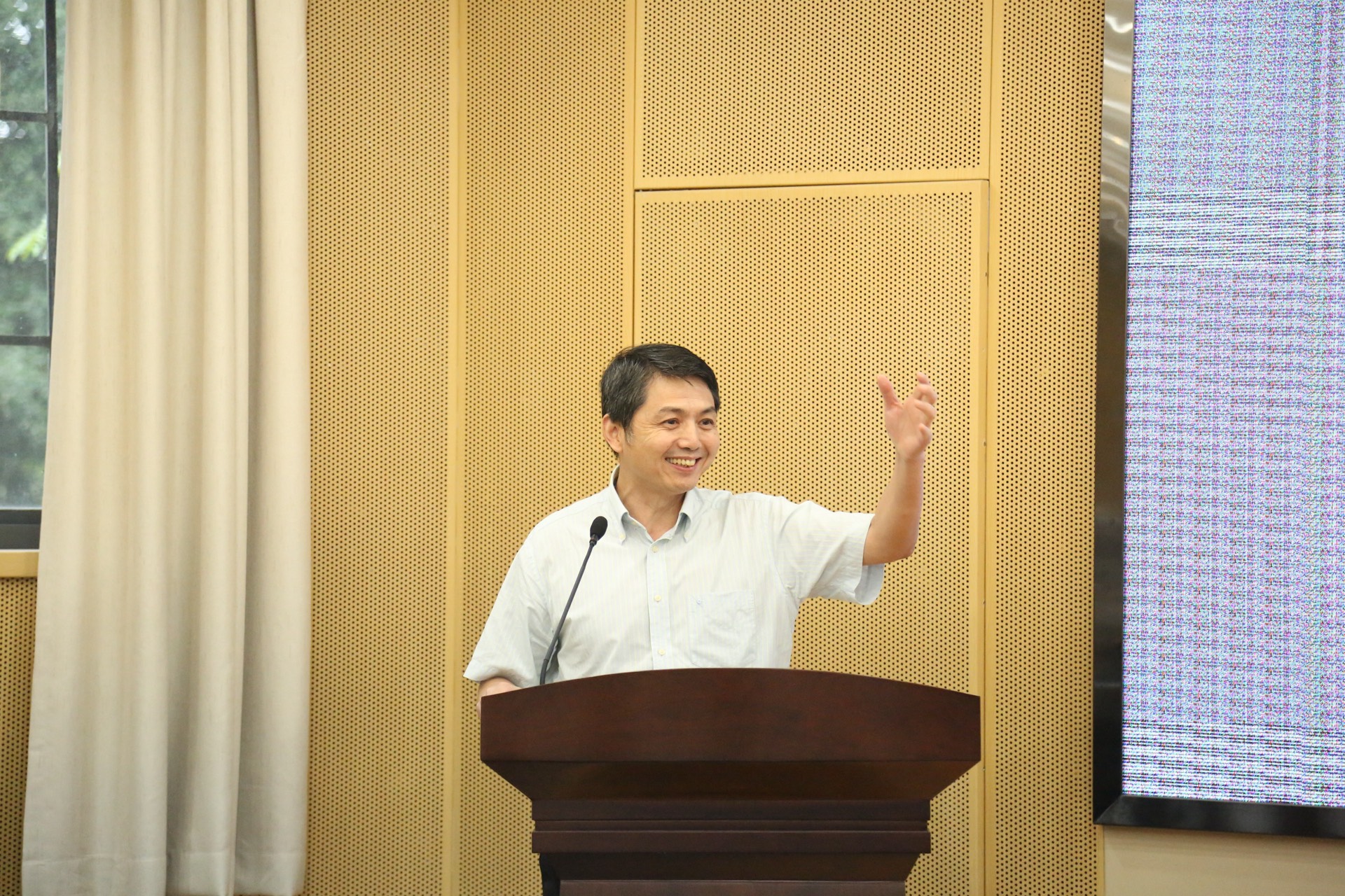 Lab Image 2